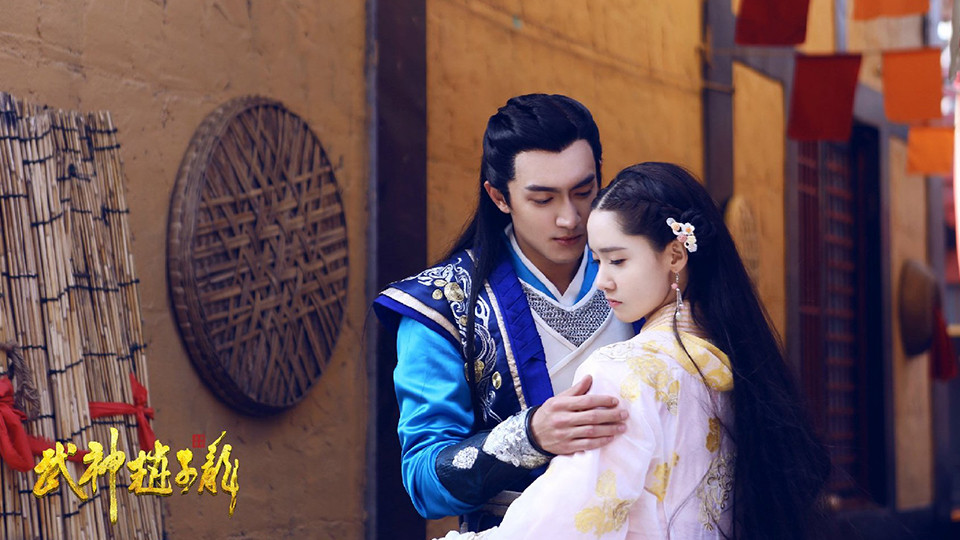 網播量破百億的冷門陸劇2：林更新、潤娥《武神趙子龍》