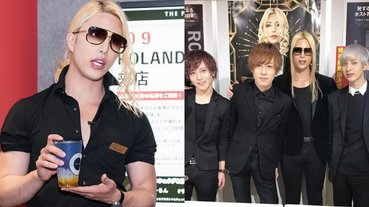 日本帝王級牛郎也無力了！Roland 宣布暫停歇業，被疫情害到「連付員工薪水都有壓力」！