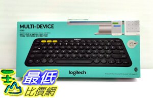 [COSCO代購] C114441 LOGITECH羅技KEYBOARD 中文鍵盤K380三個藍牙裝置可切換使用