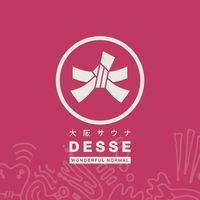 🩷🐙でっせレディースデー🐙🩷