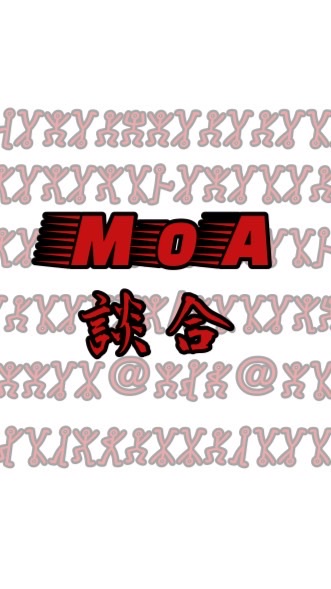 OpenChat Apex談合Switch限定 Moa運営