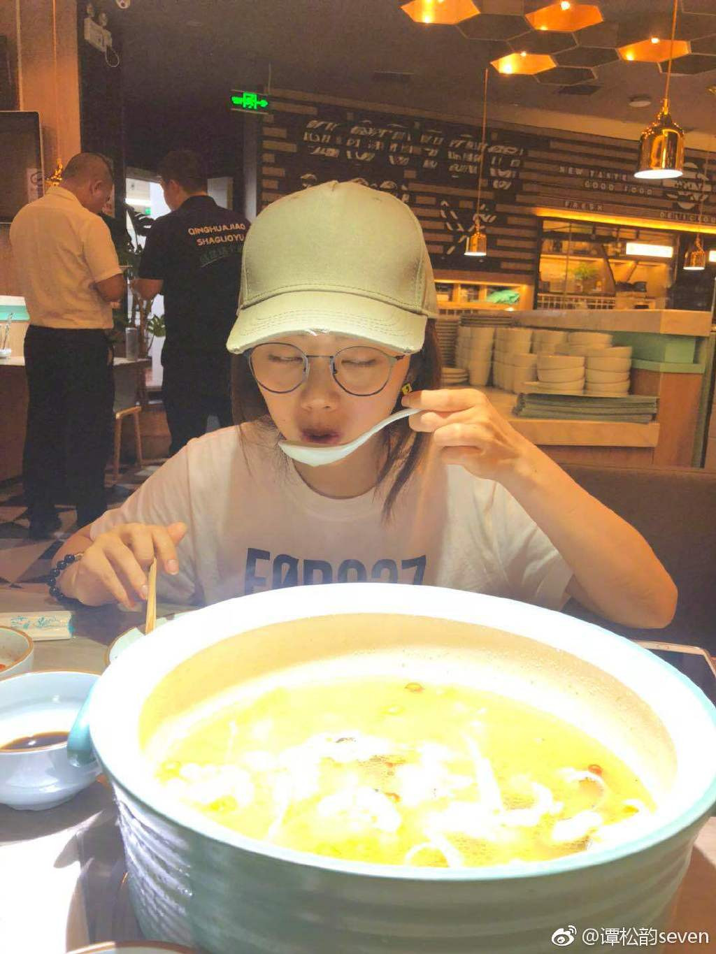 譚松韻《以家人之名》減肥秘訣公開