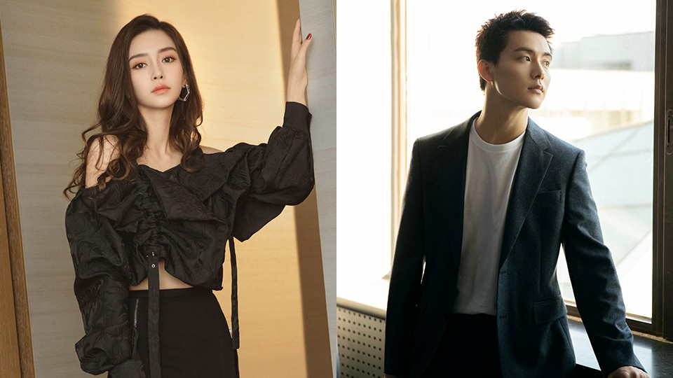 定角陸劇 楊穎、馬天宇《塵緣》