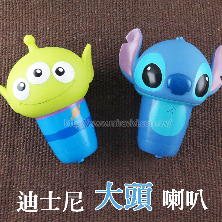 【Disney】迪士尼3D大頭造型LED聲光閃爍喇叭