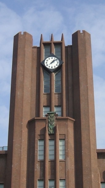 学歴帝国議会