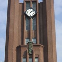 学歴帝国議会