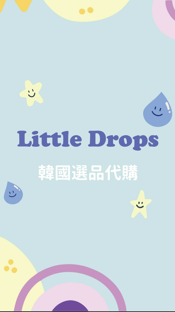 Little Drops韓國選品代購❄️