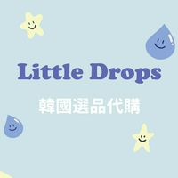Little Drops選品代購❄️