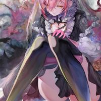 ALTAIR