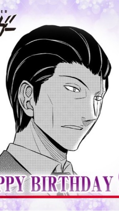 ワ民で構成された精鋭部隊(諏訪部隊)
