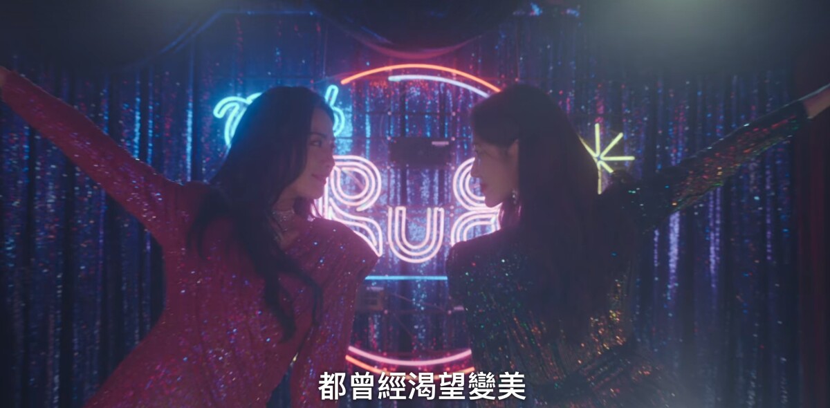 網議《假面女郎》最佳名場面！