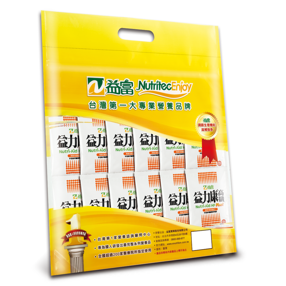 益力康高纖方便包-營養均衡完整配方