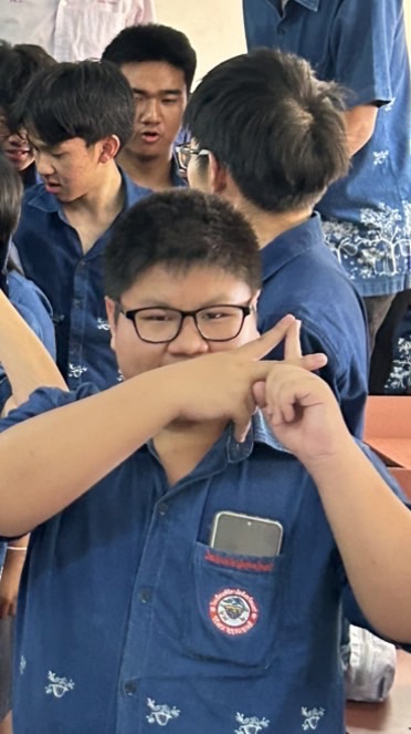 สายเทคห้อง 4 ไหลลื่นคลื่น พ.ร