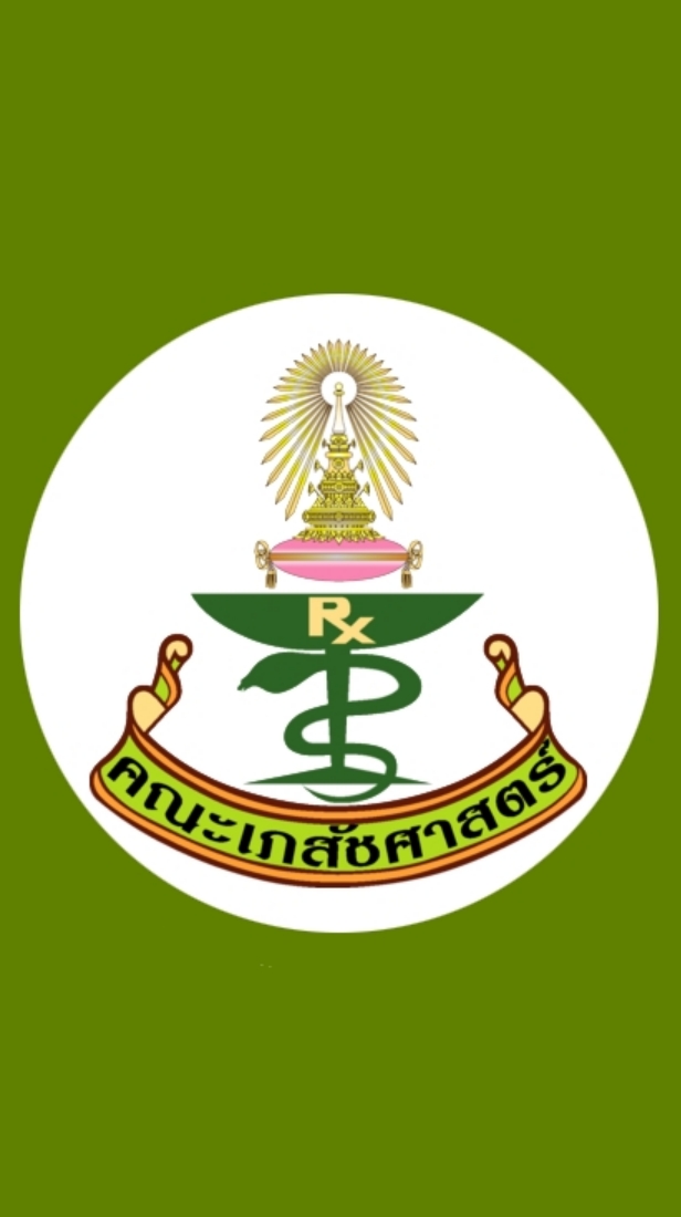 Alumni RxCU
