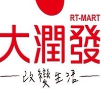 大潤發統倉進倉報到社群