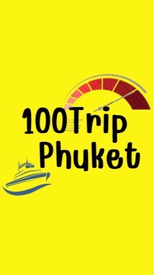 100Trip@Phuket