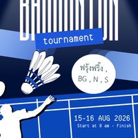 T Pun Tournament 2026 #1