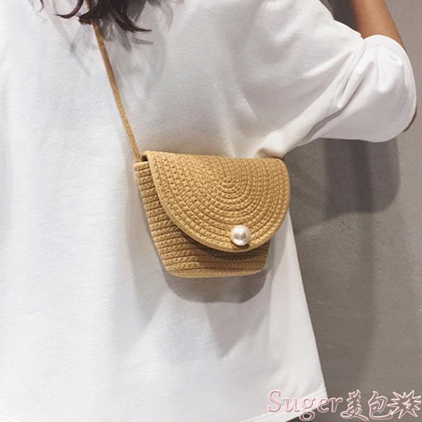 草編包 草編包包女2021新款ins網紅藤編水桶包沙灘度假編織側背斜背小包 suger