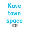 Kave town space ลูกบ้าน