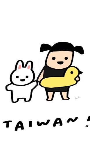 在日台派媽媽集合