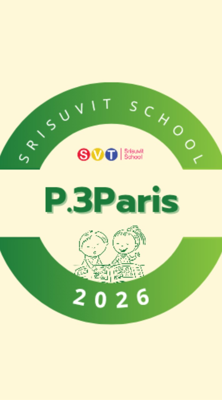 P.3Paris