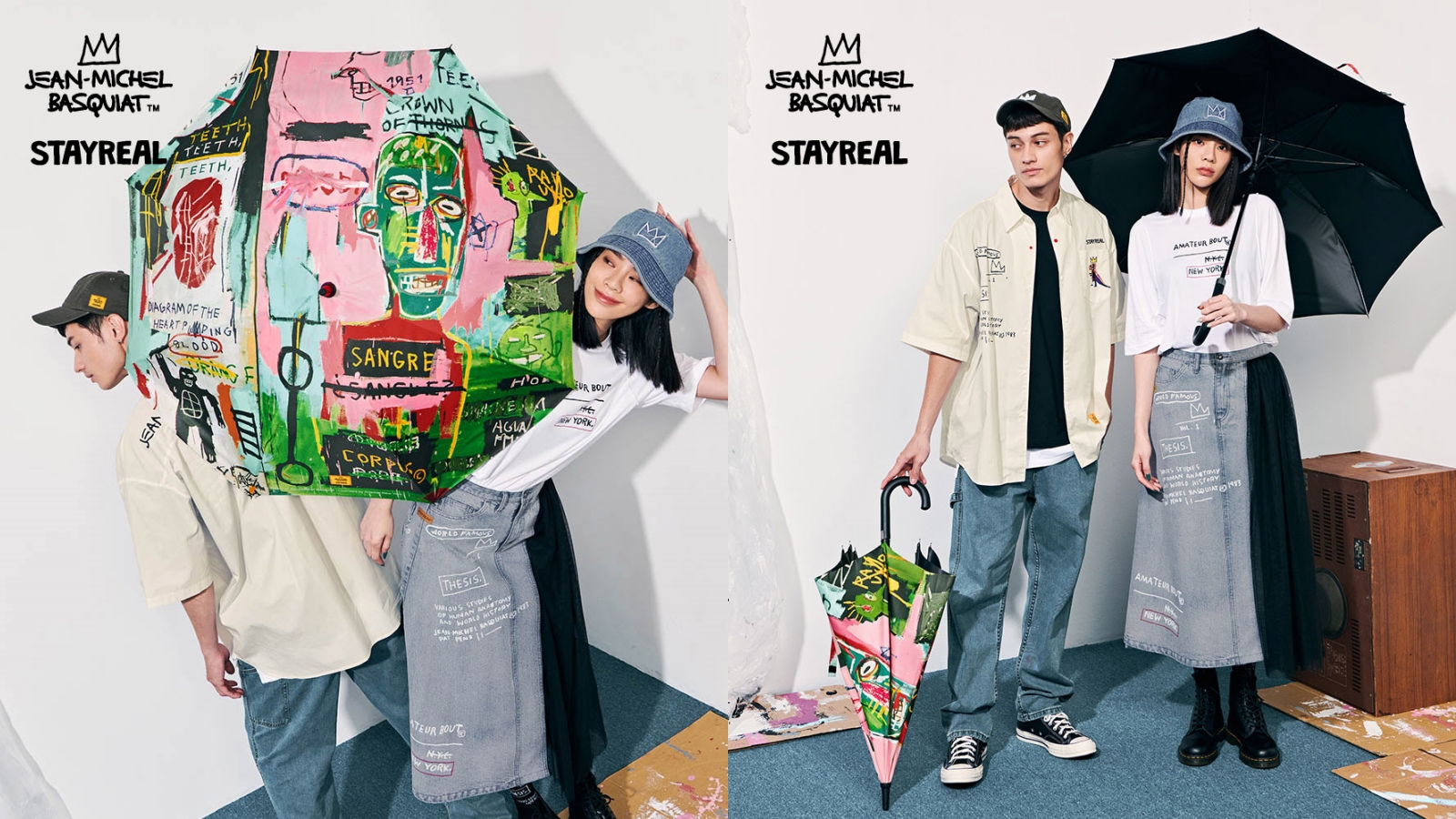 STAYREAL x Basquiat 巴斯奇亞Art聯名直傘