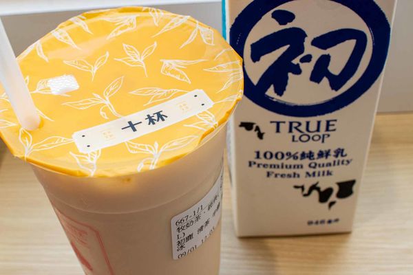 十杯-21.jpg