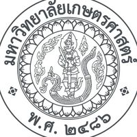 เตรียมสหกิจ รหัส63+Rase64