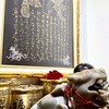 阿全超人「鐵粉團購群」