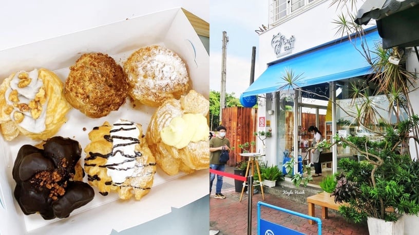 2023「嘉義伴手禮」推薦9：貓尾巴泡芙