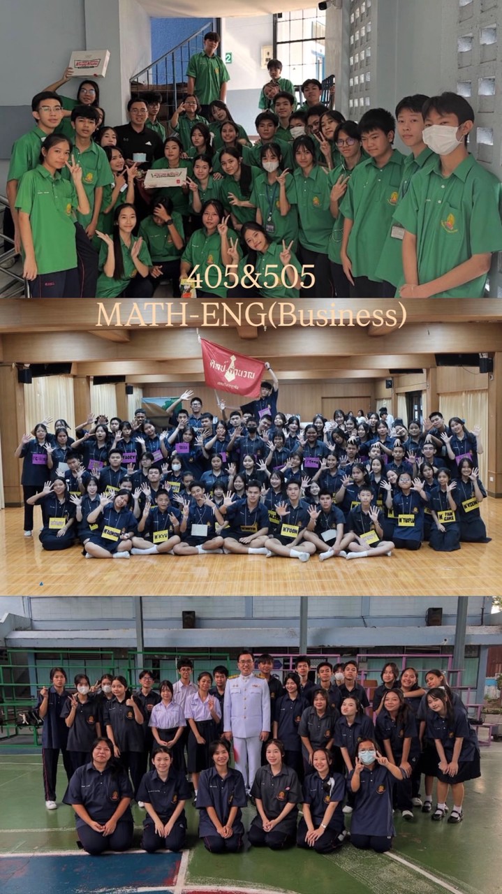 405&505 Math-Eng(Business)