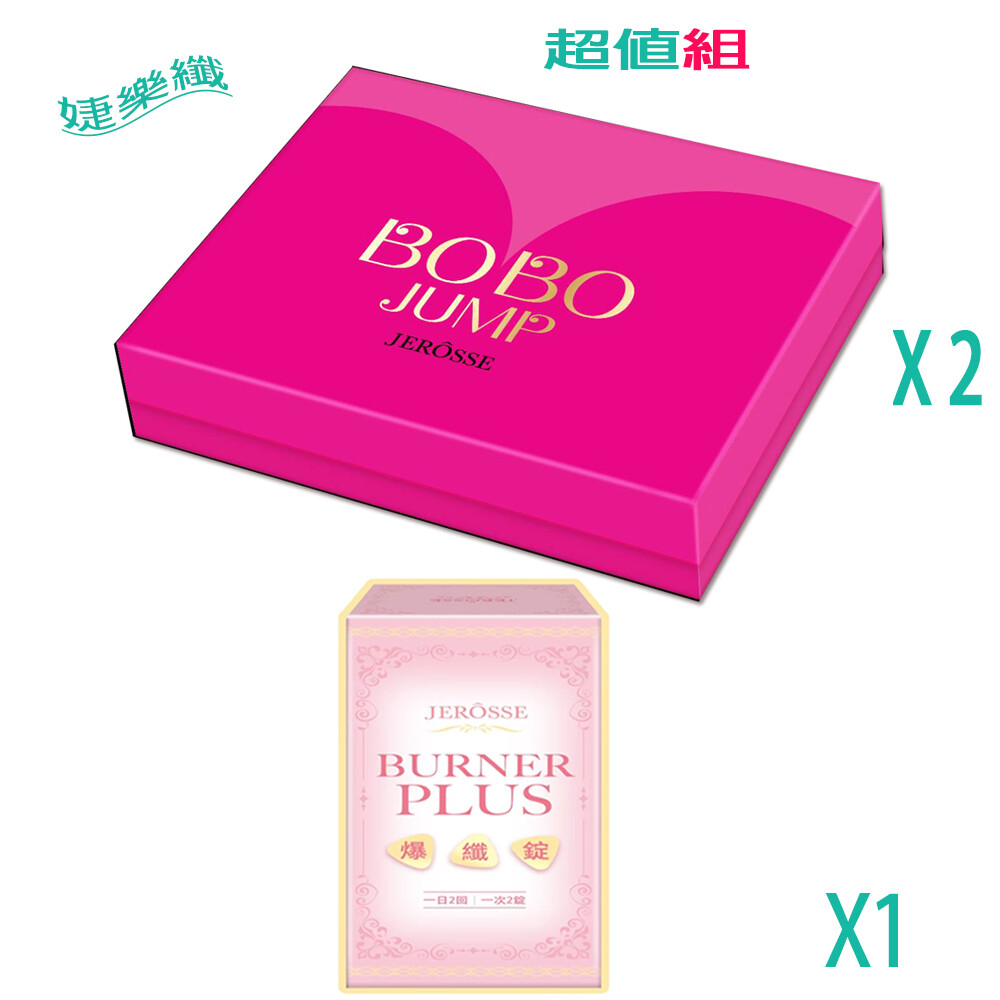 每盒80顆 (16歲以下、孕婦、胸部及子宮有疾病(子宮肌瘤、纖維囊腫、胸部纖維化等等 不可食用) 爆纖錠成分:依包裝標示:天然啤酒酵母粉(含維生素B群)、愛爾蘭海洋鎂、蔓越莓粉(蔓越莓濃縮汁、檸檬酸、