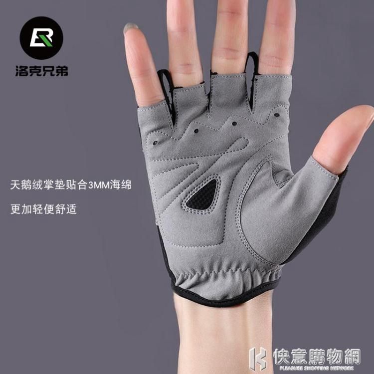 咨詢商品可以加客服的line：bkl1212