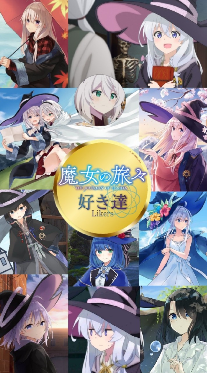 アニメ諸々雑談会