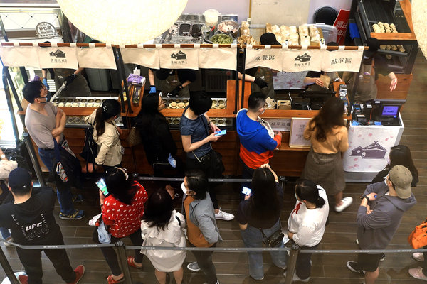 信義區車輪餅-青畑九號豆製所台北快閃店，新竹超人氣浮誇系車輪餅台北信義區03/01-04/22人氣口味和獨家口味統一時代百貨期間限定，台北好吃車輪餅