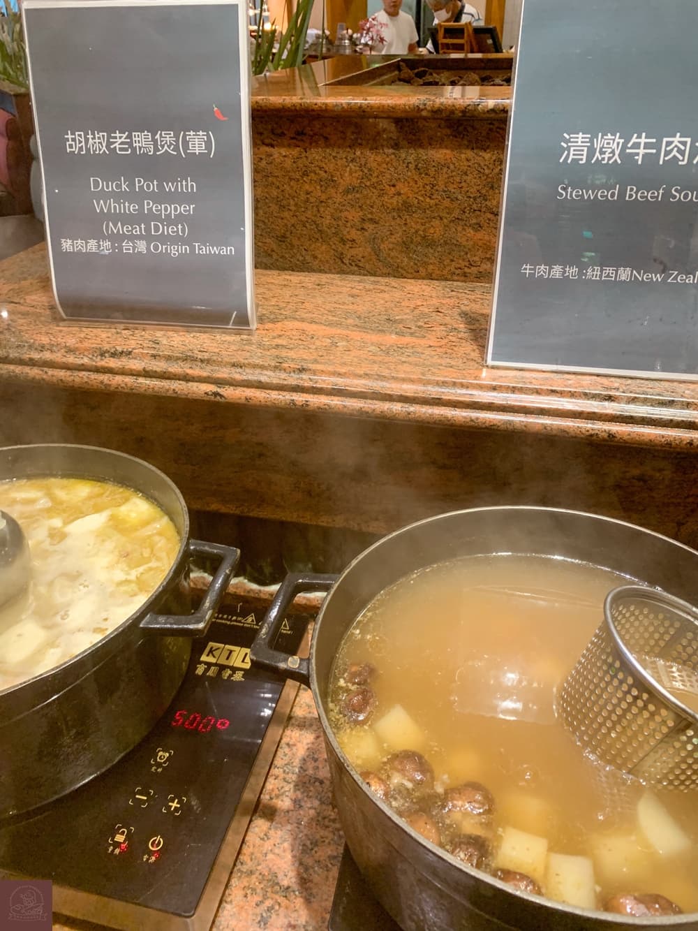 新竹煙波飯店湖濱館