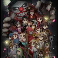 สวนสาธารณะIdentityV