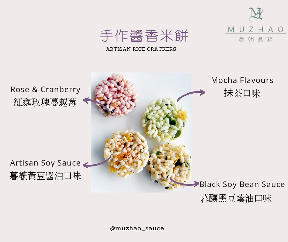 網購美食│宅配美食│秋冬必喝熱飲推薦：六款暖胃沖泡熱飲推薦