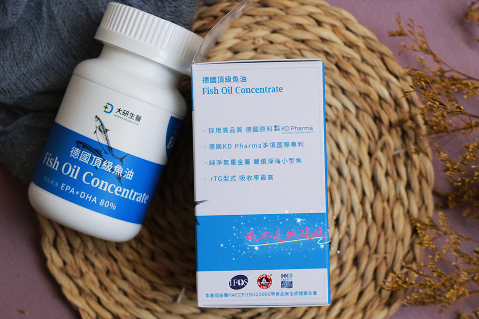 海豹油 魚油,德國 DHA,達摩本草深海魚油,TG型式魚油,gnc魚油,Omega 3,高純度魚油,心血管 魚油,EPA,DHA