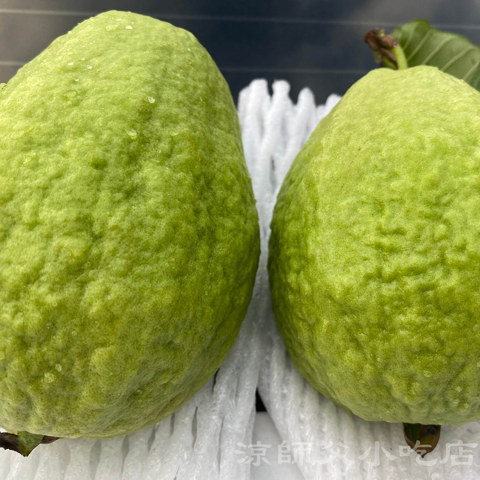 來自彰化員林，自產自銷，我們的用心你吃的到。