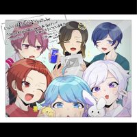 いれいす好きな人集まれ！！！