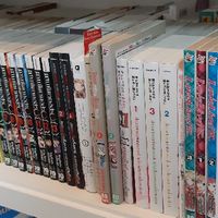 ขายหนังสือ&ของสะสม