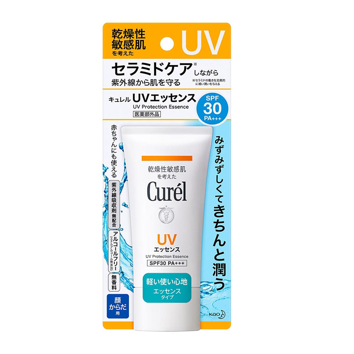海洋友善防曬推薦3：Curel 潤浸保濕輕透水感防曬乳 SPF50+ 50g，NT.530