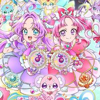 たんプリ好き集合！！(女子限定)