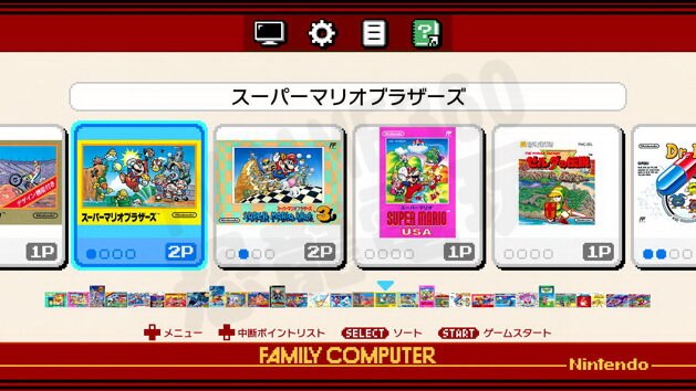 任天堂 Nintendo 原廠 復刻版 FC FAMICOM MINI 迷你紅白機 支援HDMI 附變壓器 台中恐龍電玩