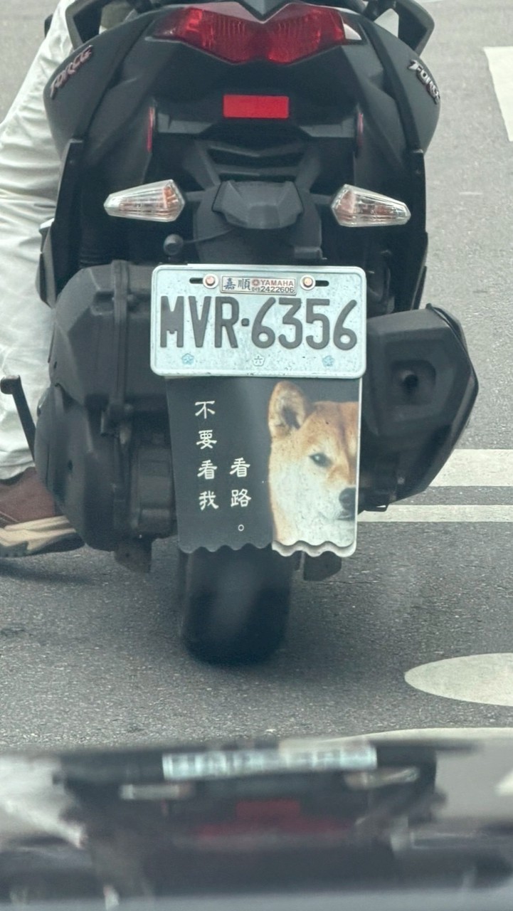 無線電幹部