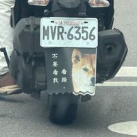 無線電幹部