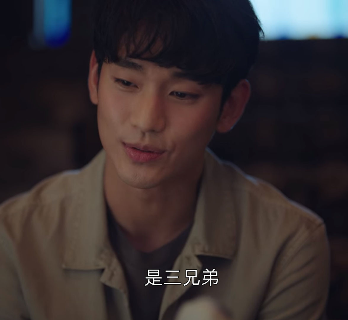 《雖然是精神病但沒關係》劇情解析5：「網太」諧音梗好可愛