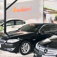 เต้นรถสวยลีโอออโต้คาร์เชียงยืน0818337722