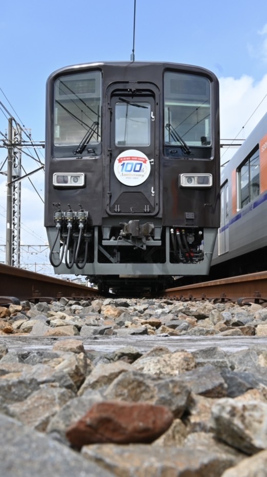 鉄道雑談の部屋